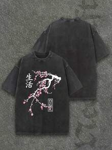 Camiseta casual vintage cómoda y lavada para mujer, camiseta de manga corta con cuello redondo,% algodón lavado y versátil para hombre, adecuada para uso diario y atuendos de, estilo unisex. - Negro - Ver 6