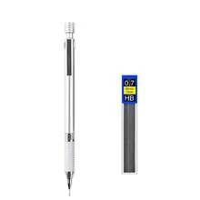 0.5/0.7mm 全金屬自動鉛筆套組，附鉛芯，藝術繪圖用，辦公文具，平價學習輔助，返校季開學用品 - 多款 - 查看 15