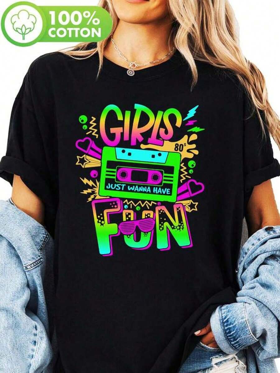 Retro 80s T-Shirt - Vintage Cassette Tape Print, Short Sleeve Crew Neck With "Just Wanna Have Fun" Slogan, Green To Purple Gradient, Ideal For Spring And Summer, Machine Washable, Nostalgic T-Shirt - 黑色 - 查看 1
