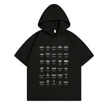 Black 2459