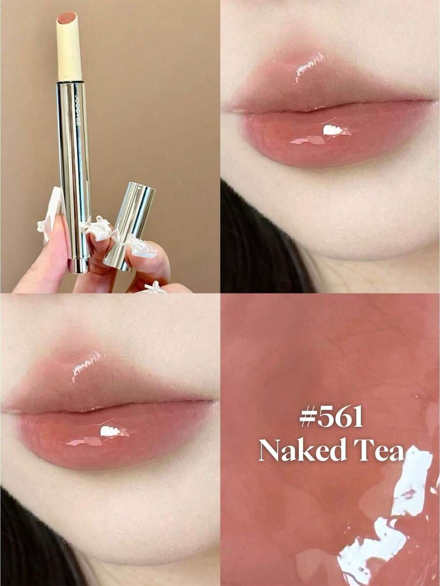 JOOCYEE GLOSSY ROUGE 高透光度轻盈定妆唇釉,镜面般光泽,不粘腻,保湿唇釉,自然妆效,持久不晕染 - 561 Naked Tea - 查看 1