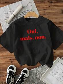 Yes But No Letter Print Short-Sleeve Round Neck T-Shirt - Black - View 1