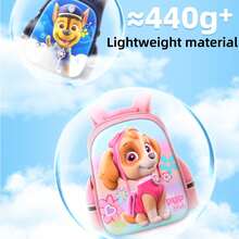 Paw Patrol Boys' Blue Backpack, Dog-Themed Design For Chasing Cases, Comfortable Adjustable Straps, Cartoon Children's School Bag - A - View 8