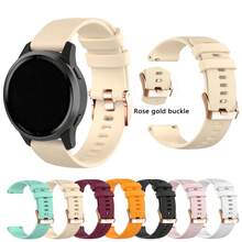 20毫米时尚硅胶腕带，适用于vivoactive 3/5、Venu 2 Plus/Sq 2/SQ、Forerunner 45/55/158/245/645、Galaxy Watch Active/Active 2/3/4/4 Classic/5/5 Pro/6/6 Classic、Gear S2/S2 Classic、Watch GT 2/3/3 Pro、GTS 4/4 Mini/3。采用精致的3D点状图案设计，搭配玫瑰金表扣。柔软舒适，透气性佳，是多功能智能手表的理想配件和礼品之选。 - 20mm - 查看 12