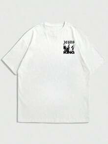 Zrgoth Men's Short Sleeve T-Shirt With Minimalist Dark Portrait Graphic Print, Casual And Versatile Design By K-GLORY JAVN - 白色的 - 查看 5