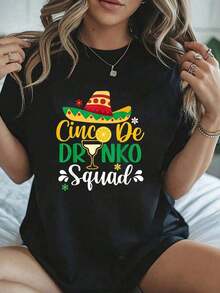Cinco De Drinko Squad Funy 5 Cinco De Mayo Mexican Party T-Shirt - 100% Cotton Graphic Tees Women, Summer Clothesplayeras de mujer - Negro - Ver 7