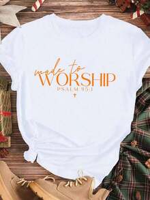 Elegant And Casual Women's Short-Sleeved, Oversized White T-Shirt With The Phrase "Made To Worship Psalm 951", A Christian Statement Of Faith, Casual Women's Clothing For Everyday Wear In The Spring-Summer Season. - 白色 - 查看 3