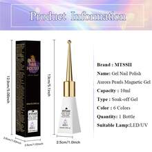 Mtssii 10ml 極光珍珠貓眼磁吸美甲凝膠指甲油，6色閃亮 UV/LED 固化凝膠，可浸泡卸除，適合 DIY 美甲，持久顯色，完美打造美人魚與極光美甲，美甲用品，美學風格 - 彩色 - 查看 9