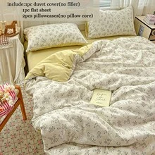 4pcs Bedding Set, Light Green Floral/Rabbit Print Duvet Cover Set With Romantic Rose Pattern, French Pastoral Floral Bedding Set, Comfortable And Durable, Suitable For All Seasons, Applicable For Home/Dormitory, Includes 1 Duvet Cover (No Filler), 1 Bed Sheet, 2 Pillowcases (No Filler) - Pastel Green - View 6