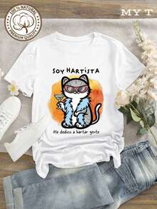 Women's Casual Printed Crew Neck T-Shirt, MYAZUL T 1PC, Soft Women's T-Shirt With Cat Bartender Print, Humorous Soy Bartender Design, Perfect Gift For Cat Lovers And Birthdays, Fashionable Summer Outfit, Casual Wear, Funny Animal T-Shirts, Fashion For Pet Lovers, Ideal For Mother's Day And Easter, Fashionable Women's Summer Dresses, Casual, Perfect For All Seasons, Sizes S M L XL - 白色 - 查看 6