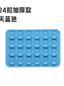 Giá đỡ cốc hút silicon mới, giá đỡ máy tính và điện thoại đa chức năng, giá đỡ silicon chống trượt cho bàn kính. - H - Xem 15