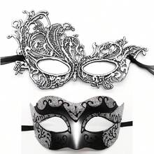 Bộ 2 mặt nạ vàng cao cấp, mặt nạ dự tiệc kiểu Venice, mặt nạ dự tiệc Giáng sinh & Halloween, mặt nạ hóa trang lễ hội lãng mạn, unisex, mặt nạ dự tiệc Ngày Valentine, mặt nạ đôi, mặt nạ dự tiệc hóa trang đôi, quà tặng Ngày Valentine - Nhiều màu - Xem 7