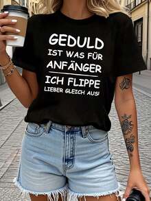 T-Shirt With Sarcastic Quote "German Patience Is For Beginners" | Women's Casual Short-Sleeve Crew Neck T-Shirt, Ideal For Everyday Leisure And As A Spring And Summer Holiday Gift - 黑色 - 查看 1