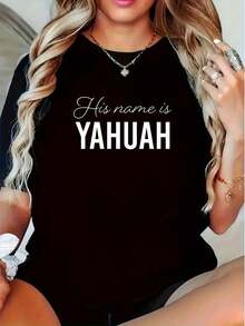 1 Camiseta de Fe Cristiana "Su Nombre Es Yahuah" - 100% Suave y Transpirable, 220gsm, Manga Corta, Cuello Redondo, Camiseta Casual con Estampado del Nombre de Yahvé/Jesús - Regalo Unisex para Hombres, Mujeres, Adolescentes - Cumpleaños, Eventos de la Iglesia, Ropa Casual - Negro - Ver 6