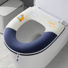 Nắp bồn cầu hình ốc sên dễ thương, dày dặn, mềm mại, đa năng, dùng cho phòng tắm, nhà vệ sinh, cắm trại, du lịch tự lái, phụ kiện du lịch thiết yếu cho nữ. - Nhiều màu 3 - Xem 13