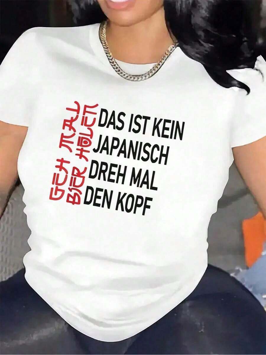 Women's T-ShirtWomen's T-ShirtCamiseta De Poliéster Para Uso En Restaurantes, Duradera Y Ligera, Con Diseño De Texto En Negrita, Ajuste Cómodo, Ideal Para Ambientes Informales, Estilo Versátil Para Vestimenta Casual, Tejido Transpirable, Apariencia ModernaWomen Standard Size Casual T-Shirt Breathable Lightweight Short Sleeve Tee - Blanco - Ver 1