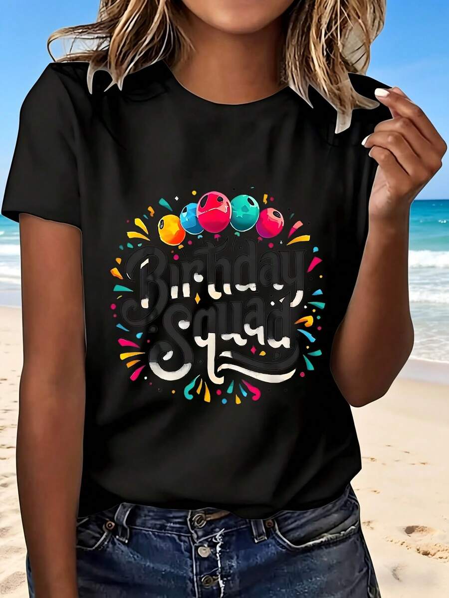 Birthday Squad T Shirt With Colorful Balloons And Fun Design Perfect For Party Celebration Birthday Gift For Friends Family Casual Wear Outdoors Beach Vacation Fashionable Style Cute And Playful Look Great Choice For Group Events And Special Occasions - 黑色 - 查看 1