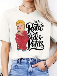 Women's Casual T-Shirt With Spanish Letter Print - Round Neck, Short Sleeve, Spring/Summer Activewear, Lightweight Polyester Fabric, "Rata De Los Patios" Graphic Design - [白色的] - 查看 1