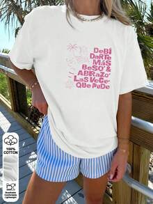 Women T-Shirts - Bank** - View 3
