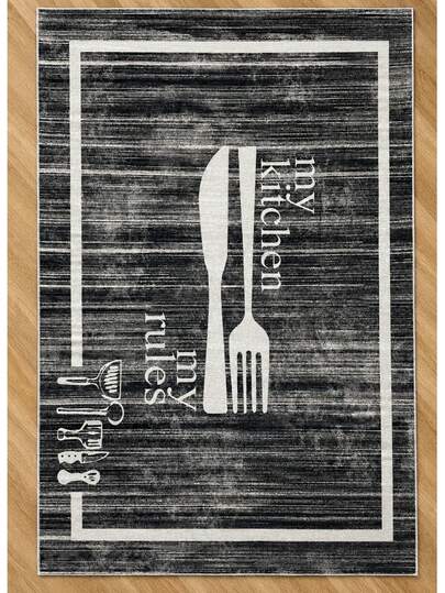 Chilai Home Kitchen Rug, Washable Runner Rug, Kitchen Decor Rug, Non Slip Carpet, Made In Turkiye 80x200 Cm, 80x300 Cm,100x200 Cm, 120x180 Cm
