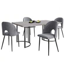 Dining Set (140x80 Cm Dining Table With 4 Chairs), Modern Kitchen Table Set, Velvet Dining Chair With Diamond Pattern, Adjustable Chair Legs, Grey Velvet, Grey MDF Tabletop, Black Table Legs - 灰色 - 查看 4