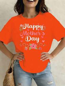 [Feliz Día de la Madre] Camiseta ligera de manga corta para mamás, con estampado floral lindo, adecuada para el verano, las vacaciones de verano y para usar en festivales y en el día a día. camisetas bonitas para mujer camisetas bonitas para mujer - Estilo - Ver 1