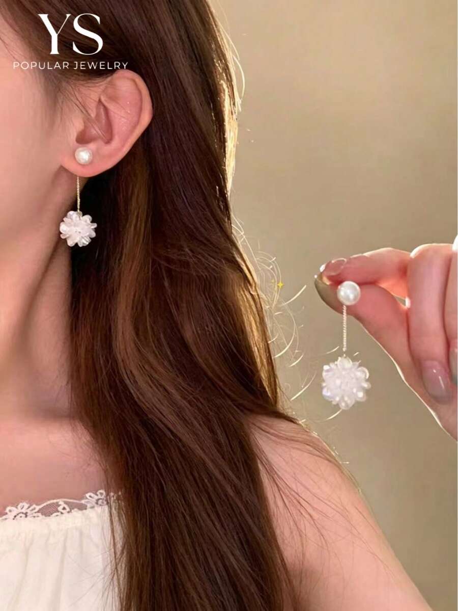 1對極簡花朵吊墜耳環，流蘇鏈條耳垂式，金色金屬時尚花球耳墜，韓風高端俏皮休閒度假珠寶