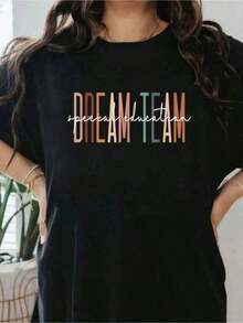 Camiseta 100% Algodón con Estampado Divertido "Dream Team Special Ed Team" para Mujer y Niños, Cuello Redondo, Manga Corta, Suave, para Primavera y Verano, Camisetas con Gráficos Divertidos para Mujer, Camiseta Casual de Talla Grande con Cuello Redondo y Manga Corta, Tejido Suave y Transpirable para Fiestas y Regalos, Adecuada para primavera, verano y otoño. - Negro - Ver 7