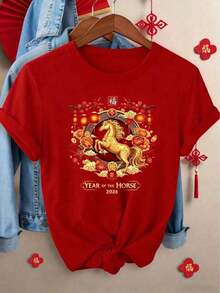 Camiseta Elegante para Mujer con Estampado del Año del Caballo 2026 - Decoración Tradicional China en Rojo y Dorado con Caballos y Linternas {S-4XL} Camiseta Relajada de Talla Grande - Rojo - Ver 7