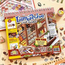 New Immersive Miniature Scene Collection Book, DIY Landscape Stickers, Diary Stickers, Miniature Supermarket Cartoon Elements, Diary Sticker Book - XM Collection - Food Paradise [10 Different Scenes] - View 6