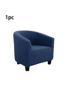 1pc/2pcs Elastic Chair Cover, Jacquard Sofa Cover, Anti-Scratch Chair Slipcover, Multiple Colors Available, Suitable For Single Chair Cover, Club Sofa Cover - Single Sofa Cover - View 30