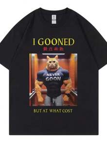 Women's T-Shirts I Gooned But At What Cost Funny Meme T Shirt Harajuku Japan Style Short Sleeve T-Shirt Fashion Casual Summer Women T-Shirts Unisex - 黑色 - 查看 1