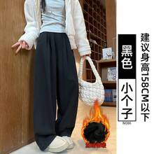 [Fleece-lined] Black - Petite
