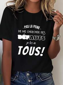 Camiseta de mujer francesa, pura, divertida e interesante, corte cómodo - Negro - Ver 1