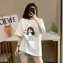Camiseta Holgada Sencilla Mujer Estilo Moderno UnisexRopa de mujer con estampado 100 de algodón, camiseta de talla grande, camiseta holgada de manga corta para chica, Tops básicos con cuello redondo que combinan con todo para mujer Camiseta Mujer Estampado Gráfico  Verano 2026 - Blanco - Ver 7