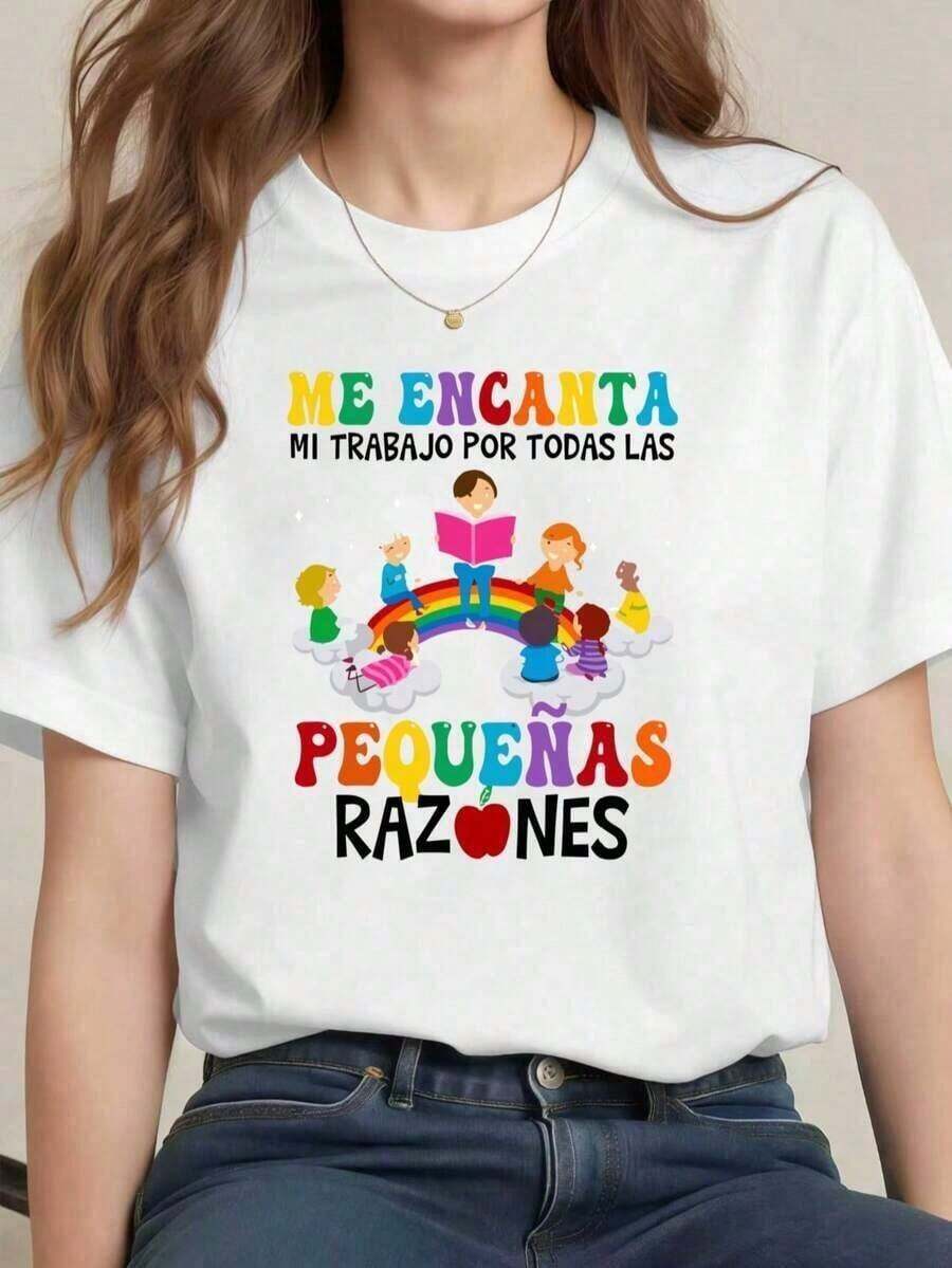 Short-Sleeve Round-Neck Rainbow T-Shirt "Thank You To The Teachers". Classic Printed T-Shirt For Women. Cool And Natural, For Everyday Wear. 100% Cotton. Casual Blouses For Women. 100% Cotton - 白色的 - 查看 1