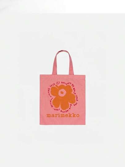 2025 Nordic Style Sunflower Limited One-Shoulder Linen Bag Printed Handbag Spring And Summer Letter Commemorative Tote Bag