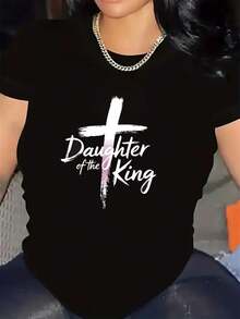 Camiseta de manga corta para mujer| Diseño cristiano "Hija del Rey", 100% tela, ligero y duradero, perfecto para la iglesia, el hogar o el uso diario, estampado sobre fondo, ajuste cómodo para uso cotidiano. - Negro - Ver 1
