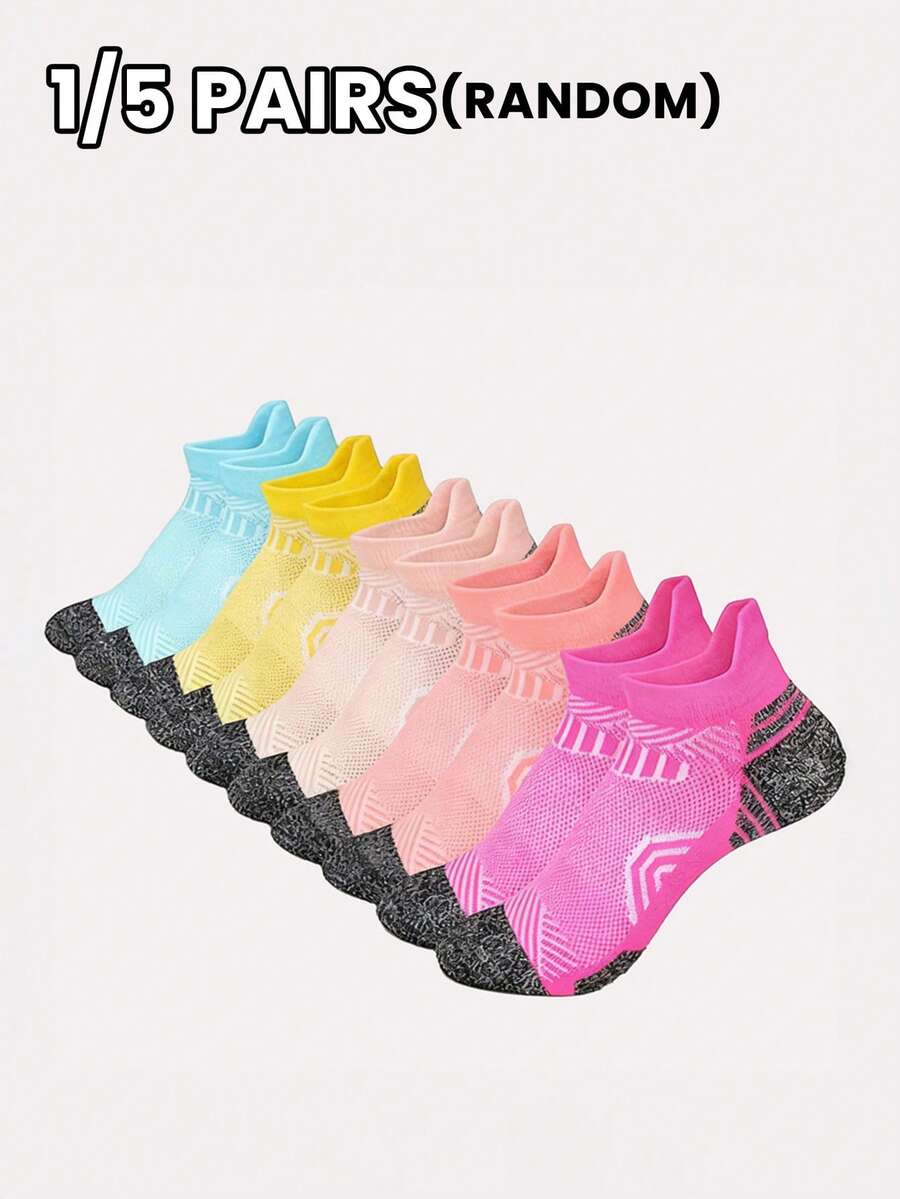 1/5 Pairs Women's Socks, Random Colors, Lightweight Geometric Pattern Contrast Color Mesh Breathable Sports Street Style Fashion Versatile Soft Comfortable Casual Daily Ankle Socks - Multicolor - View 1