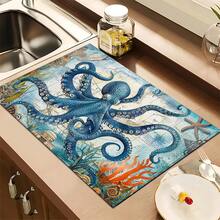 1pc Octopus Pattern Printed Absorbent Dish Drying Mat, Espresso Machine Countertop Absorbent Mat, Sink Drain Mat, Soft Faucet Absorbent Mat, Sink Cup Mat, Home & Kitchen, Bathroom Accessories - Multicolor - View 1