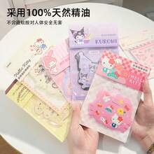 Miếng dán thơm hình mèo con dễ thương Sanrio chính hãng, thích hợp cho mùa hè, hoạt hình, du lịch, bảo vệ 6-8 giờ. - Nhiều màu - Xem 5