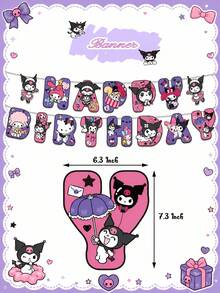 SANRIO 15件套全新旋律KT猫系列派对装饰旗帜套装 - 查看 10