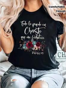 Camiseta de manga corta para mujer con estampado floral y letras, perfecta para ropa deportiva casual y cómoda de verano. - Negro - Ver 6
