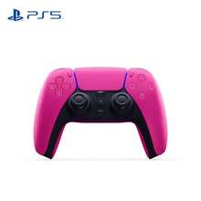 Mando universal PlayStation DualSense: gatillos adaptativos + vibración háptica 4D, potente respuesta háptica de doble motor, conectividad Bluetooth multimodo (PS5/PC/Switch/móvil). - Ver 26