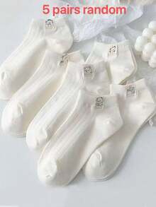 5pairs/Set Breathable And Sweat-Absorbent Middle Tube Socks (Random Colors) - Multicolor - View 5