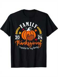 Comfortable And Casual Summer Short-Sleeved T-Shirt With Turkey And Pumpkin Design For Thanksgiving, "Thanks To My Family". - 黑色 - 查看 6