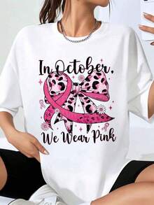 In October We Wear Pink Breast Cancer Awareness T-Shirts With A Leopard Print Ribbon And Bow Design For Women, A Fashionable Garment That Expresses Support For Breast Cancer, Ideal As A Gift For October Awareness Month. - 白色 - 查看 7