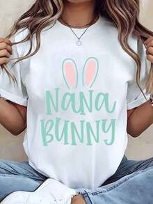 Soft, Breathable, And Lightweight For All-Day Comfort. Women's Nana Bunny Print T-Shirt, Crew Neck, Casual Style, Ideal As An Easter Gift, 220g. Classic Neckline With A Relaxed Fit That Flatters All Body Shapes And Is Easy To Pair With Jeans, Shorts, And Leggings. - 白色 - 查看 11