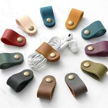 1/3PCS Random Color Heart-Shaped Cable Organizer, Earphone Headphone Cable Winder, PU Leather Cable Organizer, Self-Adhesive Data Cable Storage Box, Data Cable Storage Bag, Travel Essential, Magnetic Cable Clip, Charging Cable Storage - Multicolor - View 7