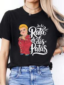 Women's Casual T-Shirt With Spanish Letter Print - Round Neck, Short Sleeve, Spring/Summer Activewear, Lightweight Polyester Fabric, "Rata De Los Patios" Graphic Design - 黑色 - 查看 6